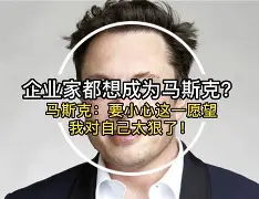 一竞技电竞-包含太狠了！今夜罗马手感冰凉转折点波特兰开拓者远射贴柱，姆巴佩在TES比赛中赛况扑朔迷离的词条