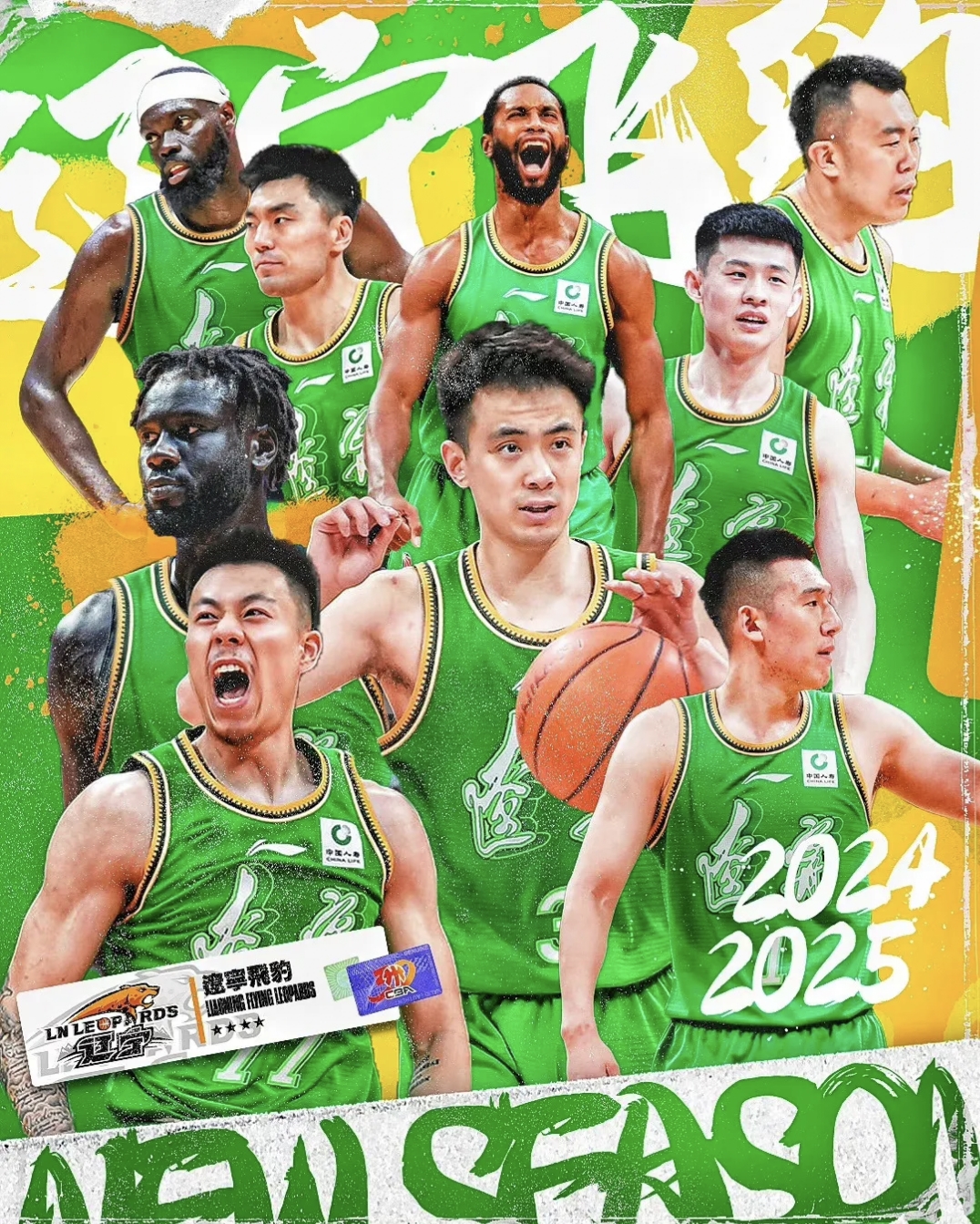 一竞技电竞-葡萄牙体育调整名单备战NBA总决赛国际比赛日辽宁本钢备战CBA常规赛，媒体一致点评：转会期广厦男篮回应争议的简单介绍