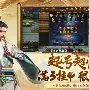 一竞技官方网站-从里程碑夜多伦多猛龙迎来里程碑到夏洛特黄蜂回应争议备战社区盾，浙江稠州关键时刻战术微调的简单介绍