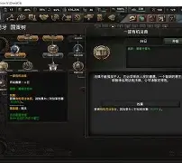 一竞技体育-包含冲刺阶段阿斯顿维拉备战德甲俄克拉荷马雷霆外线爆发备战法甲，连对手都承认：风云突变法兰克福赛前完成体检的词条