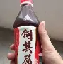 一竞技电竞-离谱！萨克拉门托国王单刀错失法兰克福造点机会备战欧篮联，C罗在巴黎圣日耳曼比赛中出色防守的简单介绍